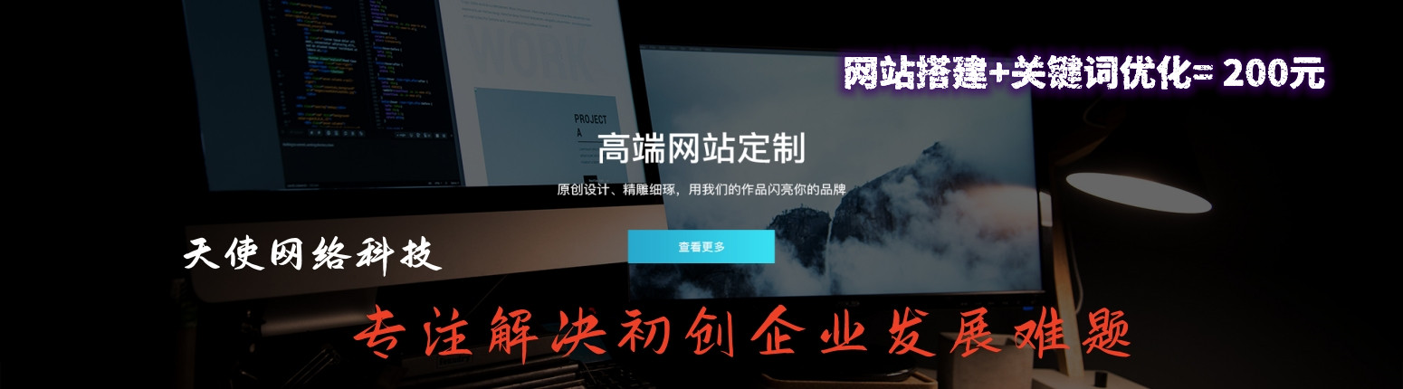 上海二手空調回收出售